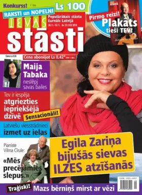 IEVAS STĀSTI — Nr. 23