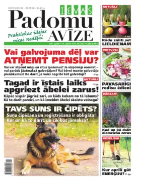 IEVAS PADOMU AVĪZE — Nr. 14
