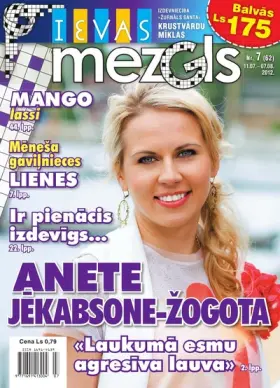 IEVAS MEZGLS — Nr. 07