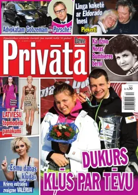 PRIVĀTĀ DZĪVE — Nr. 12