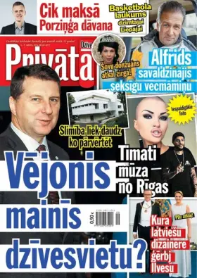 PRIVĀTĀ DZĪVE — Nr. 09