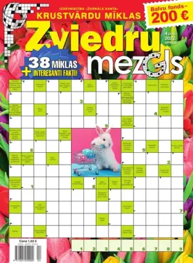 ZVIEDRU MEZGLS — Nr. 04