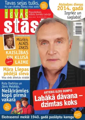 IEVAS STĀSTI — Nr. 01