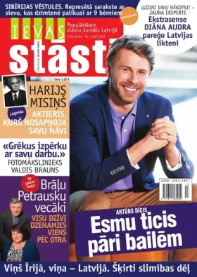IEVAS STĀSTI — Nr. 07