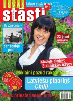 IEVAS STĀSTI 2009.06.05 — 12 (116)