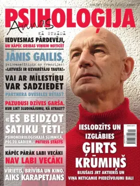 ANNAS PSIHOLOĢIJA — Nr. 5