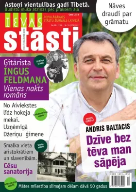 IEVAS STĀSTI — Nr. 16