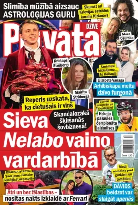 PRIVĀTĀ DZĪVE — Nr. 20