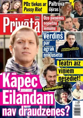 PRIVĀTĀ DZĪVE — Nr. 13