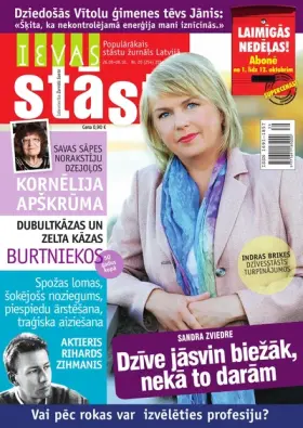 IEVAS STĀSTI — Nr. 20