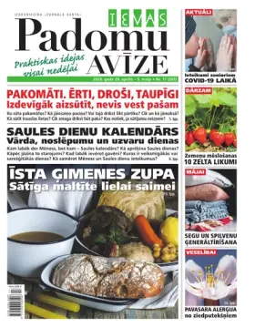 IEVAS PADOMU AVĪZE — Nr. 17