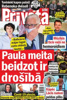 PRIVĀTĀ DZĪVE — Nr. 44