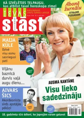 IEVAS STĀSTI — Nr. 11
