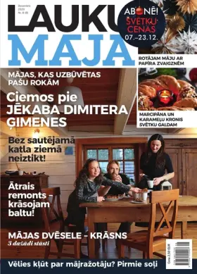 Lauku Māja — Nr. 08