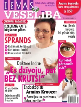 IEVAS VESELĪBA 2008.10.24 — Nr. 02