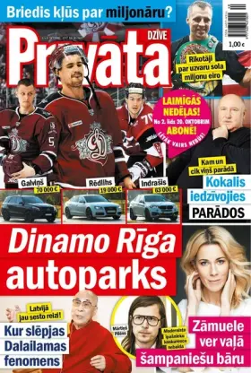 PRIVĀTĀ DZĪVE — Nr. 40