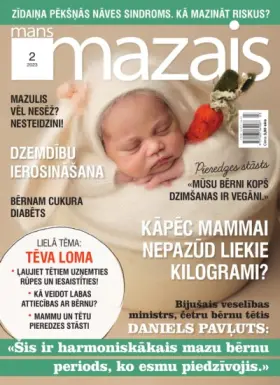 MANS MAZAIS — Nr. 2