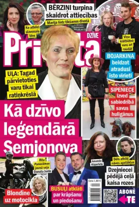 PRIVĀTĀ DZĪVE — Nr. 44