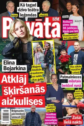 PRIVĀTĀ DZĪVE — Nr. 15