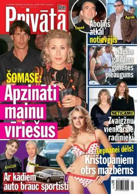 PRIVĀTĀ DZĪVE — Nr. 21