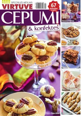 CEPUMI