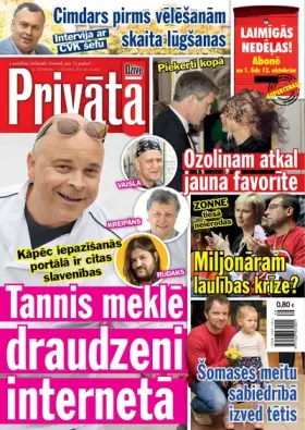 PRIVĀTĀ DZĪVE — Nr. 39