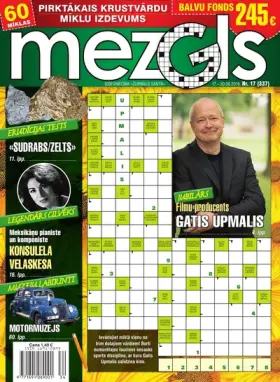 MEZGLS — Nr. 17