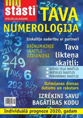 NUMEROLOĢIJA