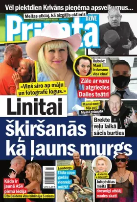 PRIVĀTĀ DZĪVE — Nr. 45
