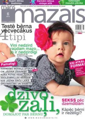 MANS MAZAIS — Nr. 06