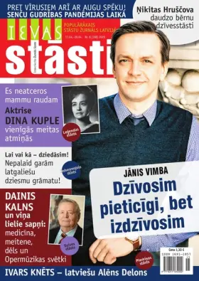 IEVAS STĀSTI — Nr. 08