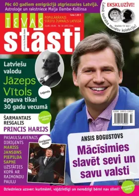IEVAS STĀSTI — Nr. 19
