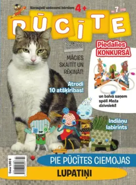 PŪCĪTE — Nr. 07