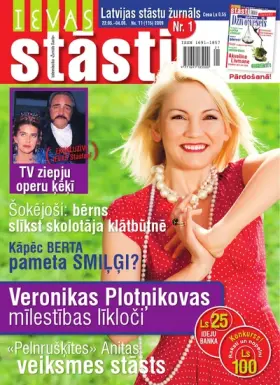 IEVAS STĀSTI 2009.05.22 — 11 (115)