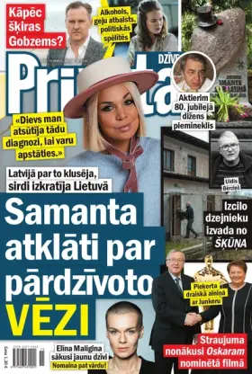PRIVĀTĀ DZĪVE — Nr. 15