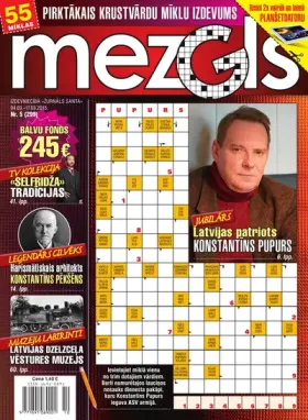 MEZGLS — Nr. 05