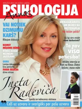 ANNAS PSIHOLOĢIJA — Nr. 1
