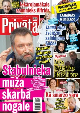 PRIVĀTĀ DZĪVE — Nr. 41