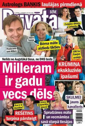 PRIVĀTĀ DZĪVE — Nr. 44