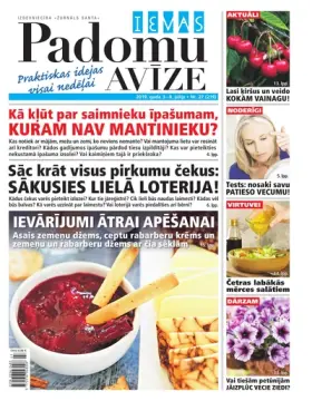 IEVAS PADOMU AVĪZE — Nr. 27