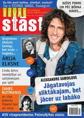 IEVAS STĀSTI — Nr. 02
