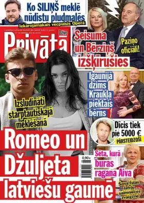 PRIVĀTĀ DZĪVE — Nr. 08
