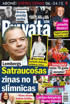 PRIVĀTĀ DZĪVE — Nr. 49