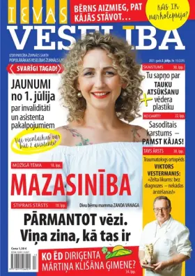 IEVAS VESELĪBA — Nr. 13