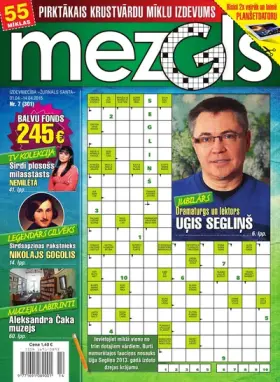 MEZGLS — Nr. 07