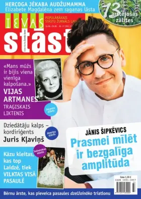 IEVAS STĀSTI — Nr. 17