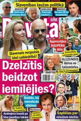 PRIVĀTĀ DZĪVE — Nr. 30