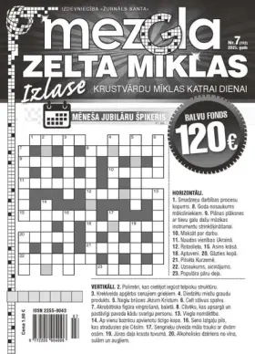 MEZGLA ZELTA MĪKLAS — Nr. 07
