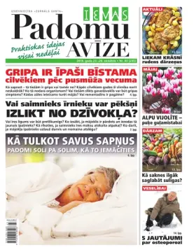 IEVAS PADOMU AVĪZE — Nr. 43