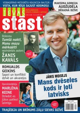 IEVAS STĀSTI — Nr. 16